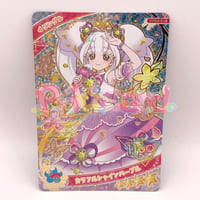 ひみつのアイプリ 3だん ☆4 マーメイドグランプリブルー うた みつき