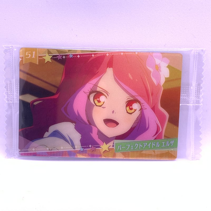 オールアイカツ！ウエハースコレクション　第2弾　未開封22種 オールアイカツ！ウエハースコレクション2｜発売日：2020年1月13
