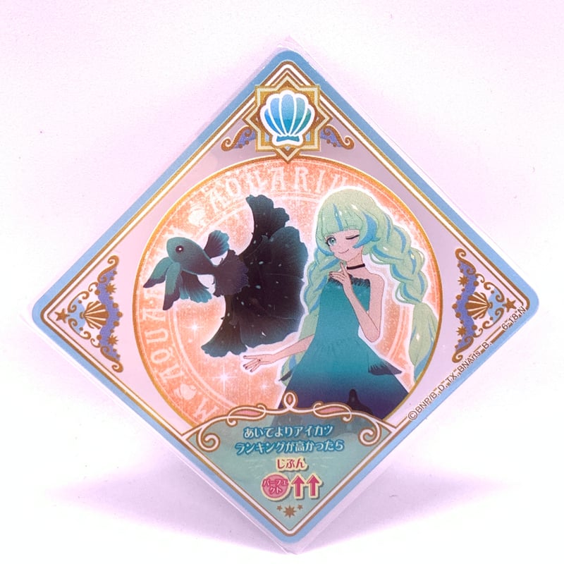 アイカツプラネット！ スイング N スウェイベタ キューピット