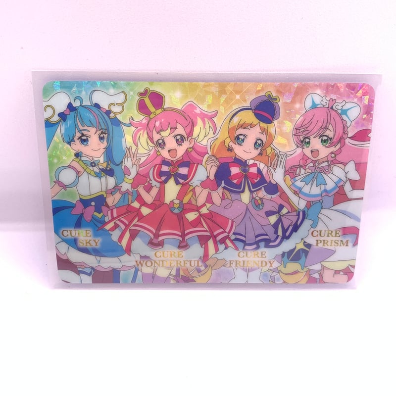 わんだふるぷりきゅあ! カードまとめ売り わんだふるぷりきゅあ！ カードまとめ売り 4枚 - メルカリ