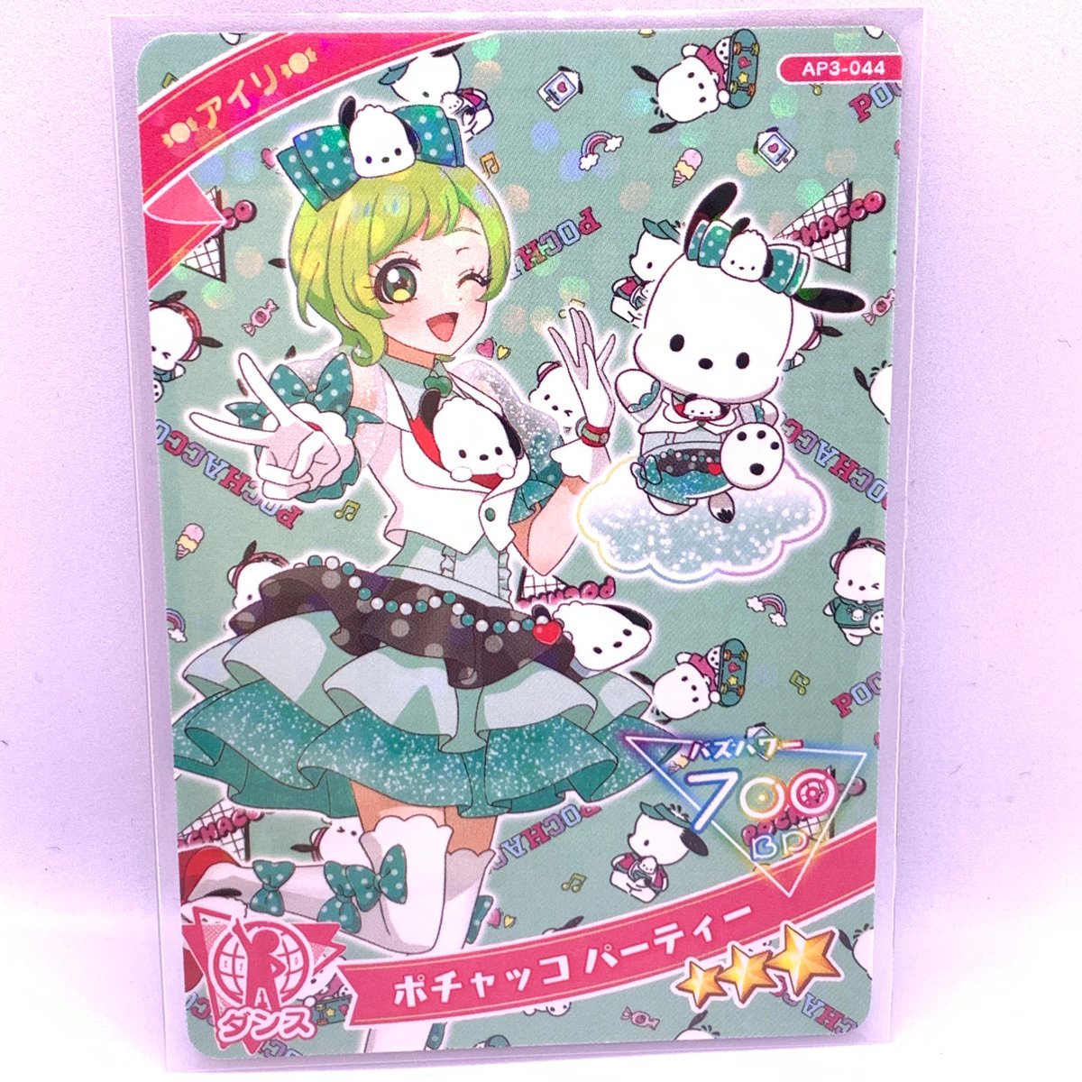 Pikoko様 リクエスト 2点 まとめ商品ぽちゃこ様 リクエスト 2点 まとめ 