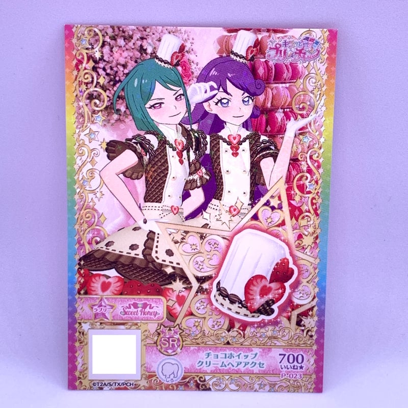 プリチャン☆ヘアアクセ一覧 fit=scale-down,w=1200