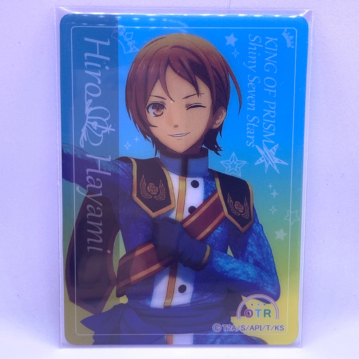 KING OF PRISM セリア トレーディングカード 速水ヒロ | Pri☆card