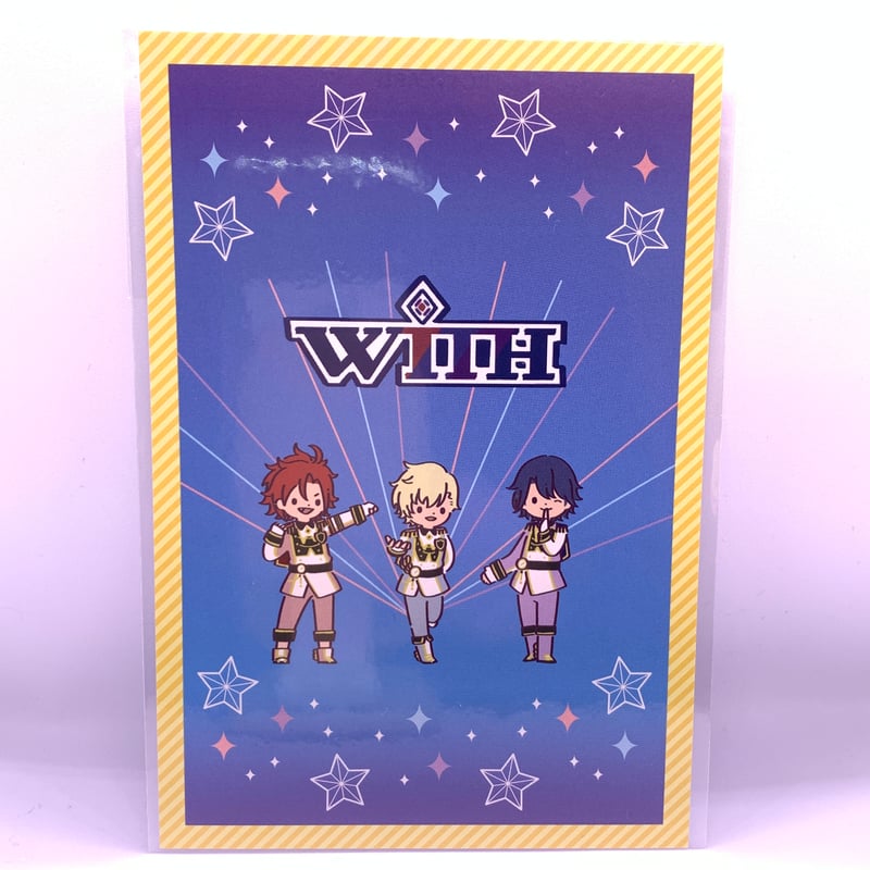 アイドルランドプリパラ ゲーマーズ購入特典 ポストカード WITH