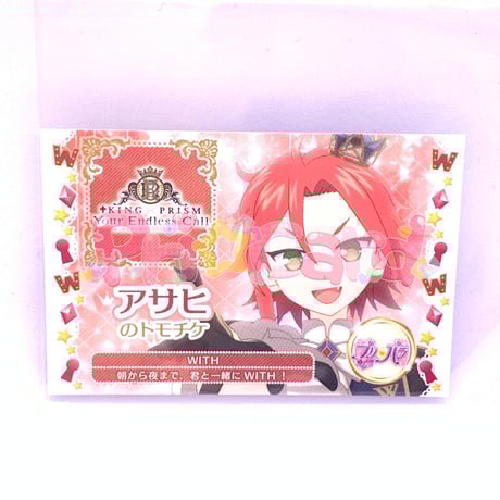 CATEGORY 【紙類グッズ】プリパラシリーズ | Pri☆card