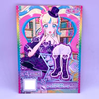 キラッとプリ☆チャン　プリチケ　プリ☆チャンキラキラパック～オールアイドル編～　マドモアゼルルージュパープルシューズ　だいあ　青葉りんか