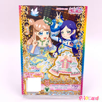 キラッとプリ☆チャン プロモ エレガントパーティーパープルシューズ