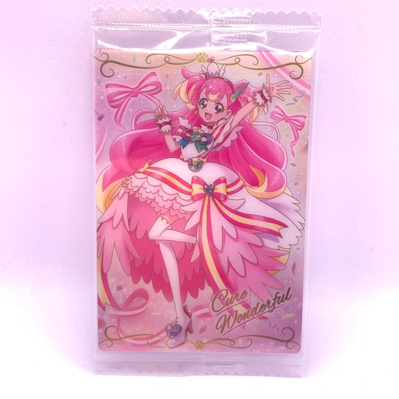 プリキュア カードウエハース10 No.1 キュアワンダフル | Pri☆card プリキュア カードウエハース10 No.1 キュアワンダフル | Pri☆card
