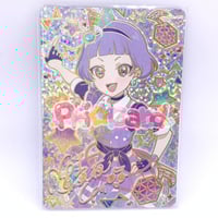 プリズムストーン プリティーリズムプレイ特典 ポストカード