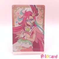 デリシャスパーティ・プリキュア キラキラカードグミ P03 キュア