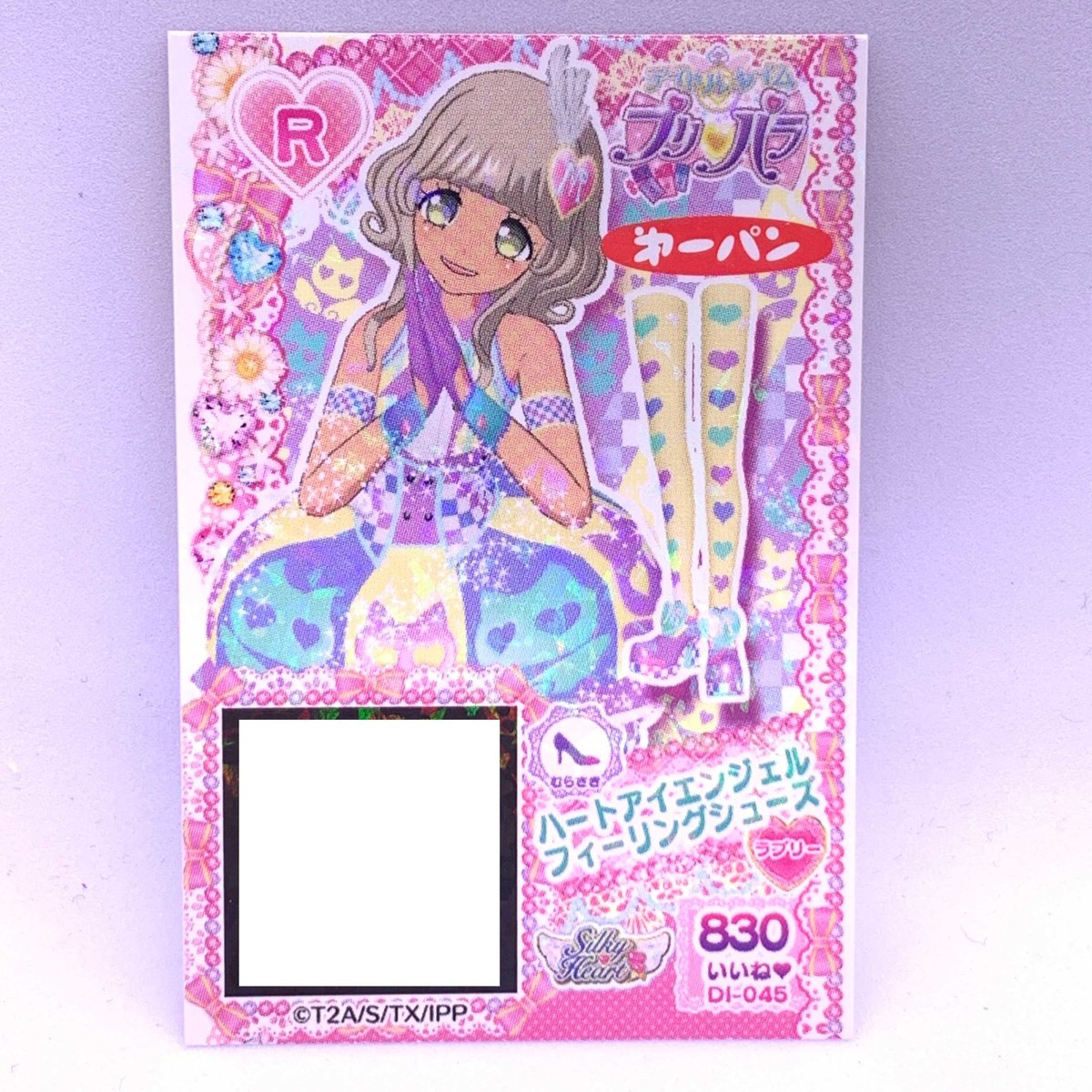 プリパラ プロモ プリパラパン ミニプリチケ ハートアイエンジェル