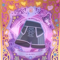 キラッとプリ☆チャン プロモ わんわんポリスヘアアクセ えも