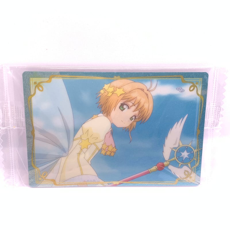 カードキャプターさくら クリアカード編 ウエハース No.16 | Pri