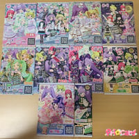 プリパラ トモチケ みかん | Pri☆card