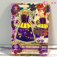 アイカツ！ ファインストリートスカジャン | Pri☆card