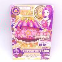 アイカツオンパレード！湊みおピュアシャイニングサファイア選品 非売品 Cast Message DAY2 hololive stage | hololive SUPER EXPO 2023