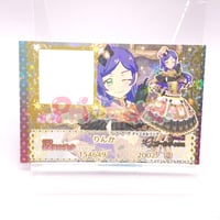 キズあり】ワッチャプリマジ！スタジオ 第7・8章 ハッピーセーラー