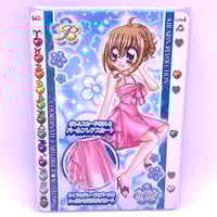 きらりん☆レボリューション クルキラ☆アイドルDays スペシャル きらりん☆レボリューション クルキラ☆アイドルDays スペシャル