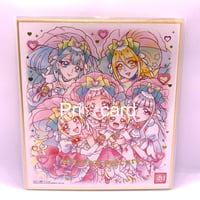 デリシャスパーティ♡プリキュアキラキラカードグミ P06 華満らん