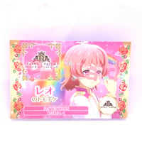 プリズムストーン プリティーリズムプレイ特典 ポストカード かのん