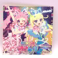 ひみつのアイプリ 4だん ☆4 【サイン】 カルテットスターバズリウム