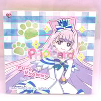 プリキュア　カード⑬ Amazon.co.jp: 映画プリキュアオールスターズF キラキラカード