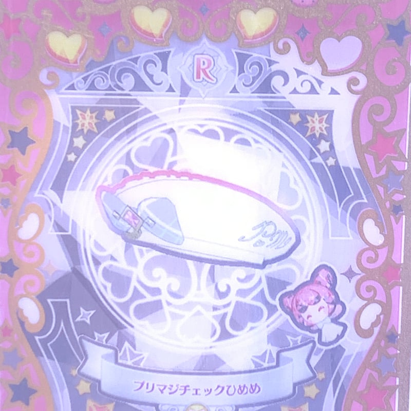 キズあり】ワッチャプリマジ！スタジオ 第5・6章 プリマジ