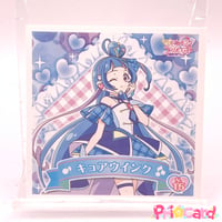 映画プリキュアオールスターズF キラキラカードグミ P03 キュア