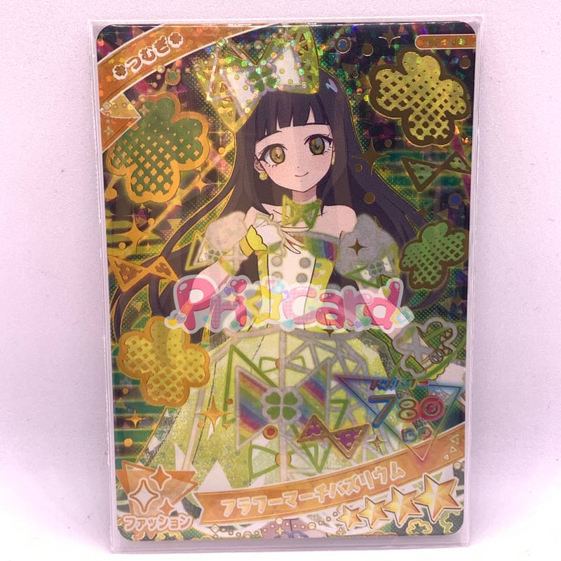 ひみつのアイプリ 2だん ☆4 フラワーマーチバズリウム ファッション