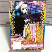 キラッとプリ☆チャン プリチケ プリチケパック3 プリティーリボン