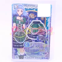 アイカツ！ ピンキッシュユニオンスカート | Pri☆card