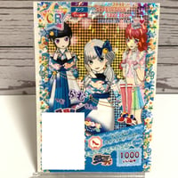 プリパラプロモまじょっこリボンヘアアクセほしふるトップススカートシューズグミ プリパラ プロモ まじょっこほしふるスカート みかん | Pri☆card