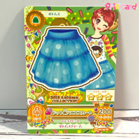 アイカツ！ ピンクフラワースカート | Pri☆card