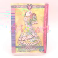 オシャレ魔女ラブandベリー クリアオシャレまほうカード 2005春夏