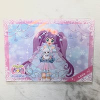 プリパラ ゆめかわレインボーゆいスカート らぁら | Pri☆card