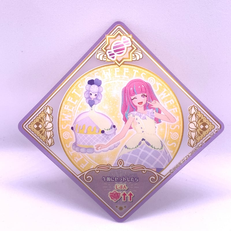 アイカツプラネット! スイング N ラベンダーホールケーキ アン アイカツプラネット! スイング N ラベンダーホールケーキ アン
