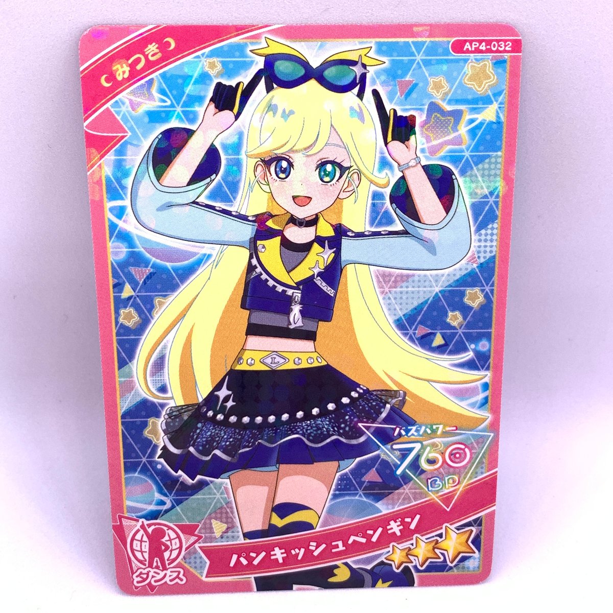 fit=scale-down,w=1200