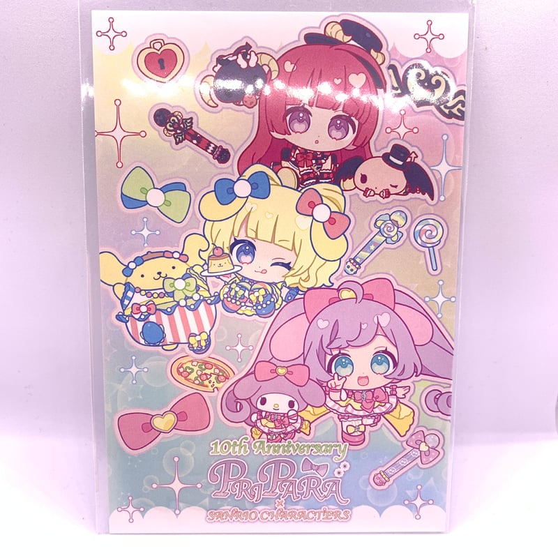 プリパラ サンリオ そふぃ プリパラそふぃ