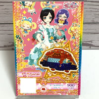 キラッとプリ☆チャン フォロチケ プロモ だいあ | Pri☆card