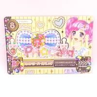 アイカツプラネット！ スイング CP ラブサジタリウス キューピット