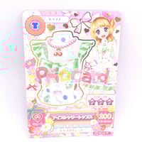 アイカツ！ エンジェリーバニーティアラ | Pri☆card