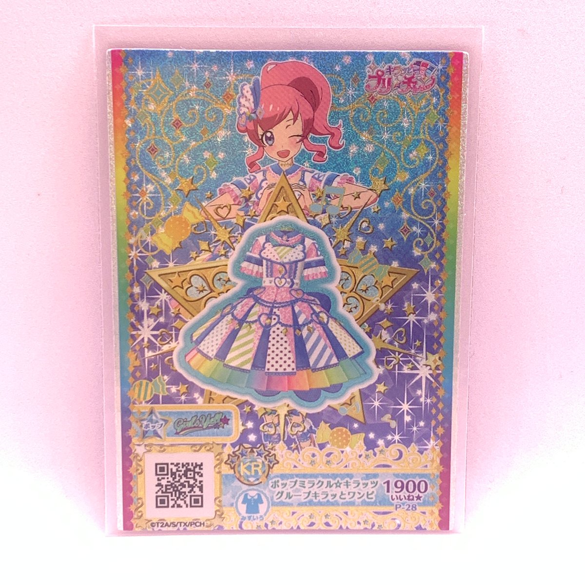 キラッとプリ☆チャン プリチケ プロモ ポップミラクル☆キ