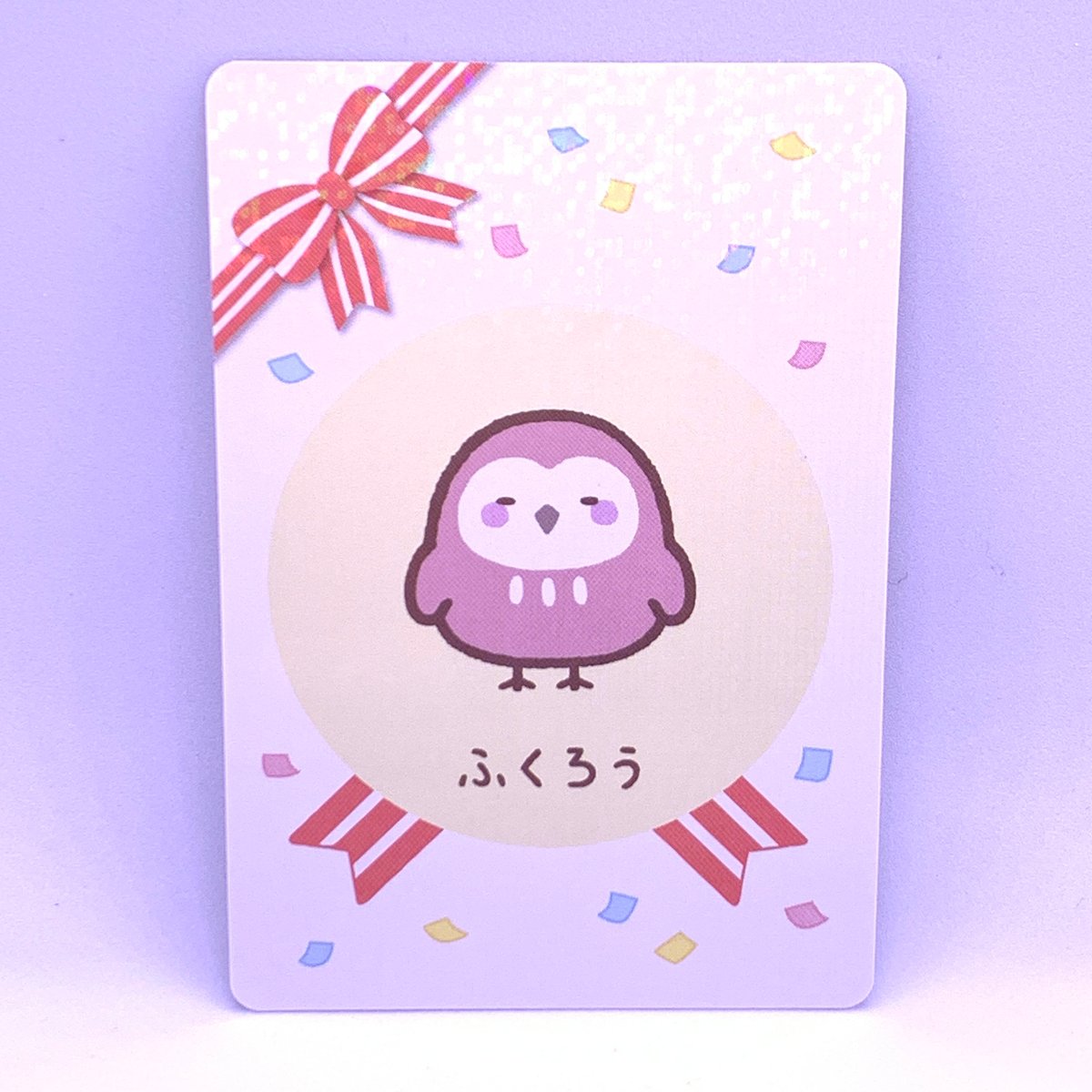 ヒッポファミリークラブ　プレミアム  sdカード ヒッポファミリークラブ プレミアム sdカード 2025年最新】ヒッポ