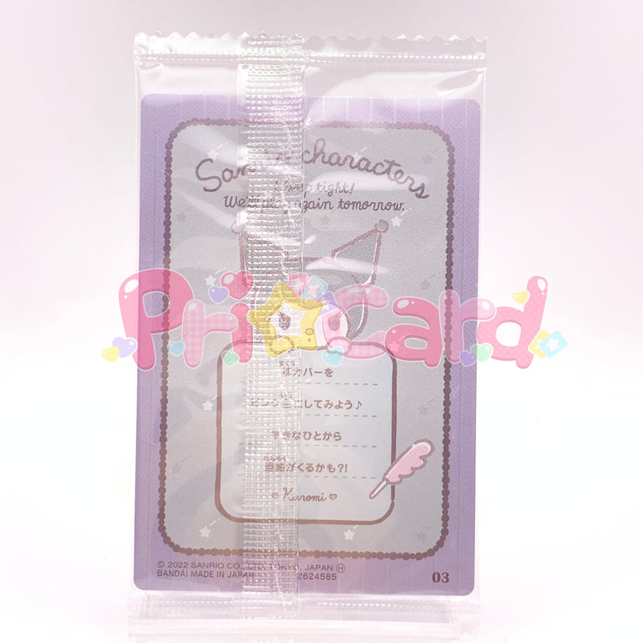 693bcb2bf90f20000154a9bb