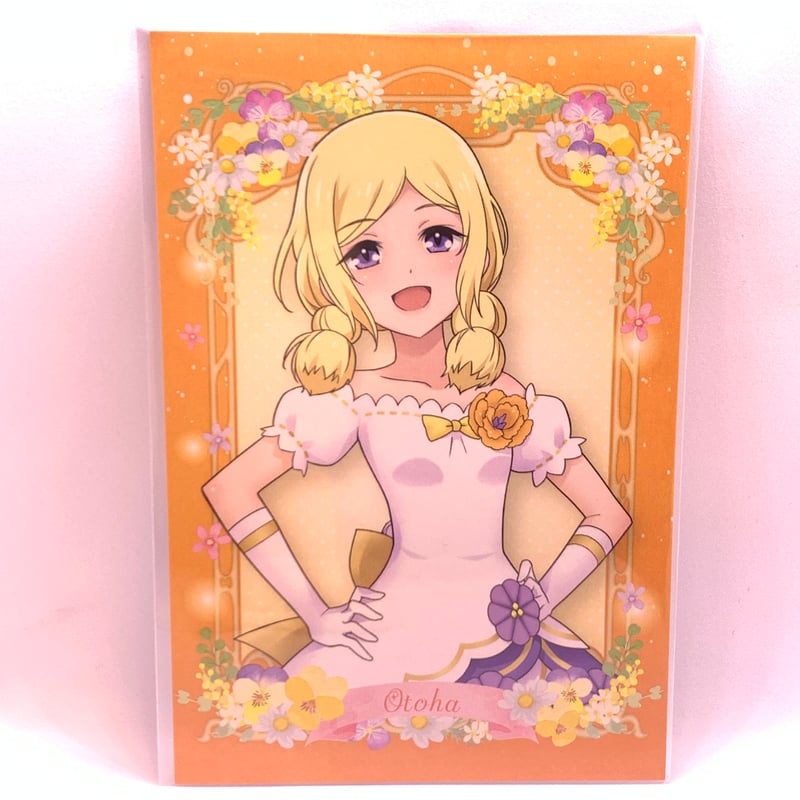 プリティーリズムレインボーライブ 推しくじ レインボーライブ10周年