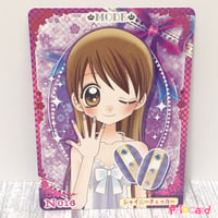 極上！！めちゃモテ委員長　クルモテガールズコンテスト！　ネイルカード　シャイニーチェッカー