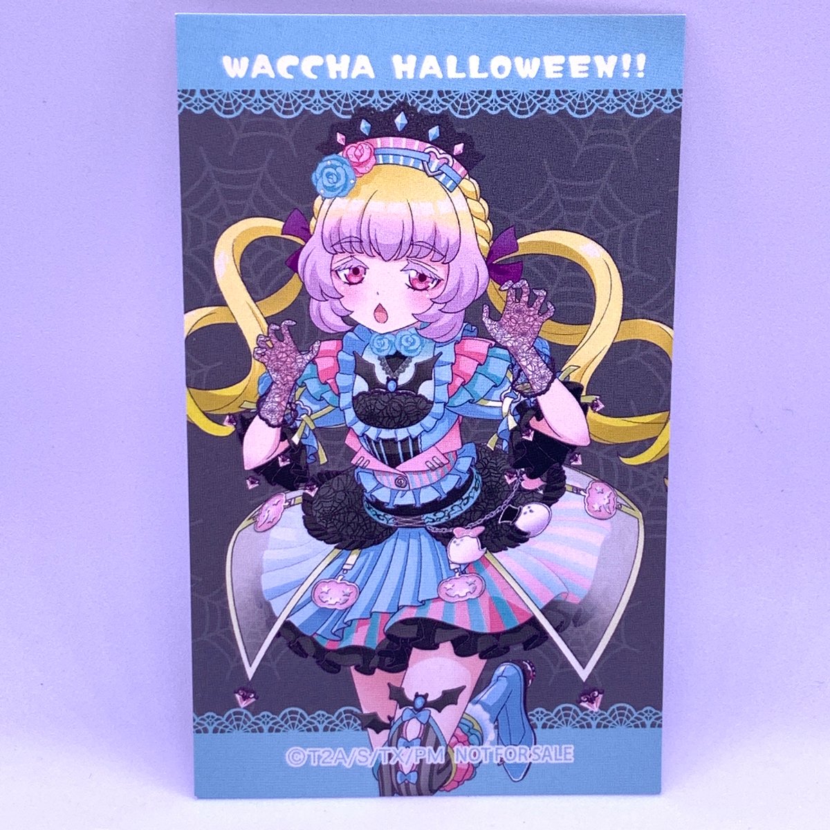 ワッチャプリマジ！ ハピプリセレクションスペシャルイベント