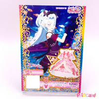 キラッとプリ☆チャン フォロチケ えも | Pri☆card