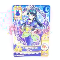 内袋開封済み】プリキュア カードウエハース3 No.08 キュアラメール HR