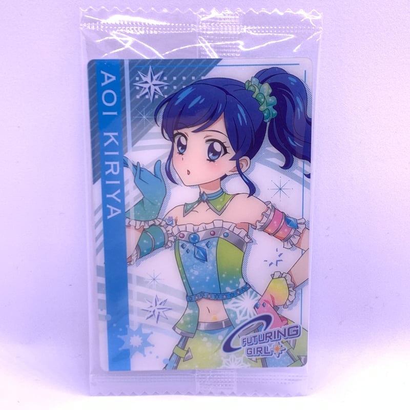 オールアイカツ!ウエハースコレクション3 No.02 霧矢あおい オールアイカツ!ウエハースコレクション3 No.02 霧矢あおい